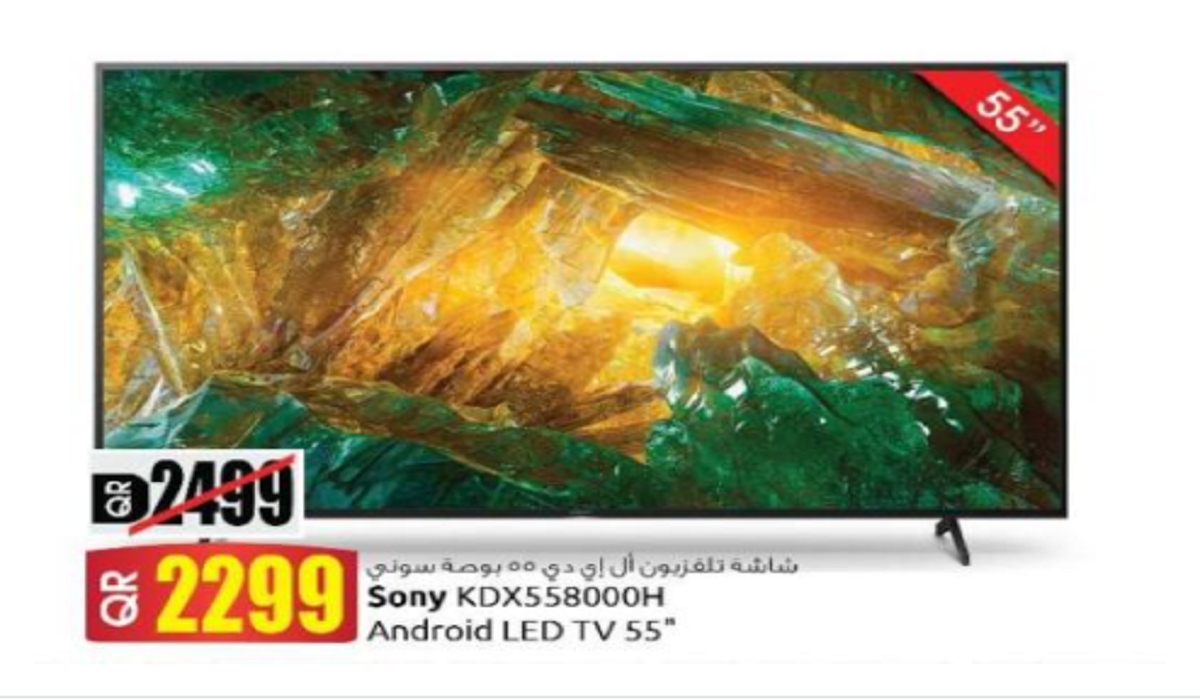 SONY KDX558000H ANDROID LED TV 55" - SAFARI HYPERMARKET